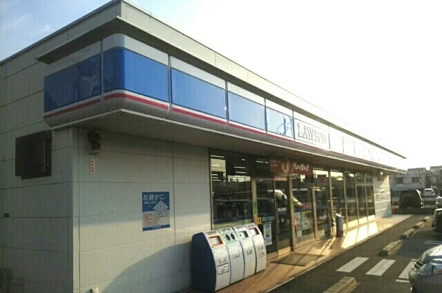 ローソン沼津本田町店まで400m