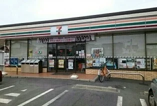 セブンイレブンまで287m