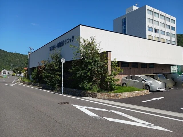 東海内科‐内視鏡クリニックまで838m