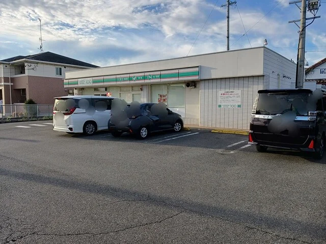 ローソンストア100笠松中野店まで946m