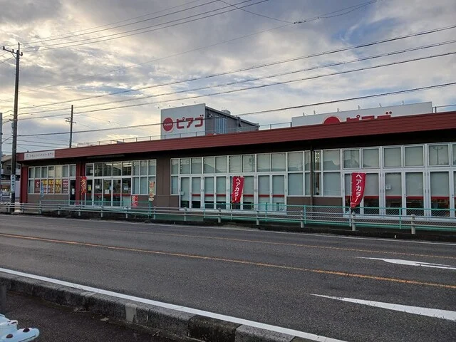 ピアゴ笠松店まで737m