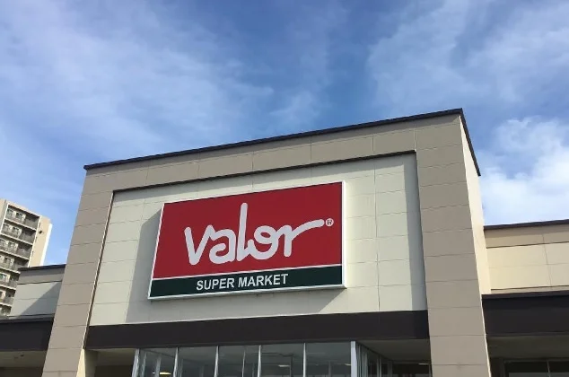 バロー加木屋店まで550m