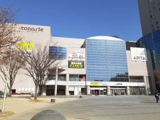 トナリエ四日市まで1100m