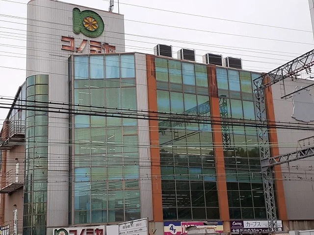 コノミヤ様まで220m