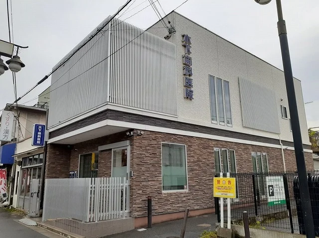 木下歯科医院様まで380m