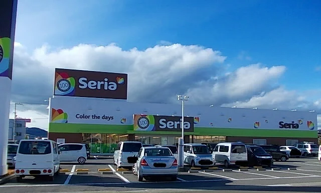 セリア御坊インター店様まで760m