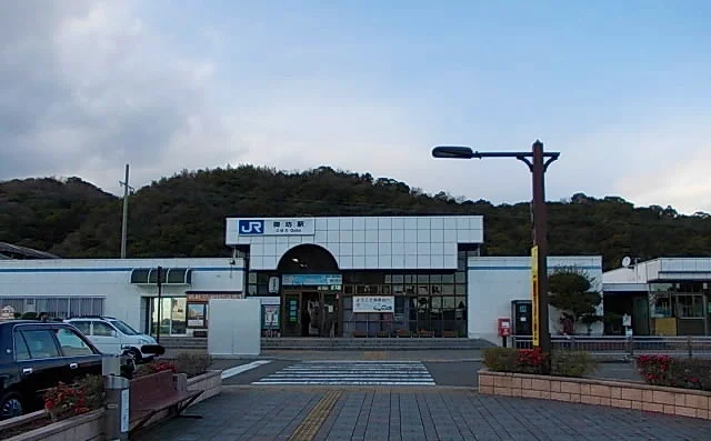 ＪＲ御坊駅様まで1200m