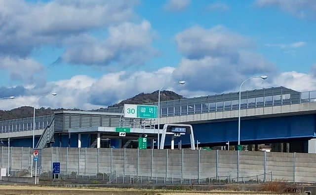 御坊ＩＣ様まで2300m