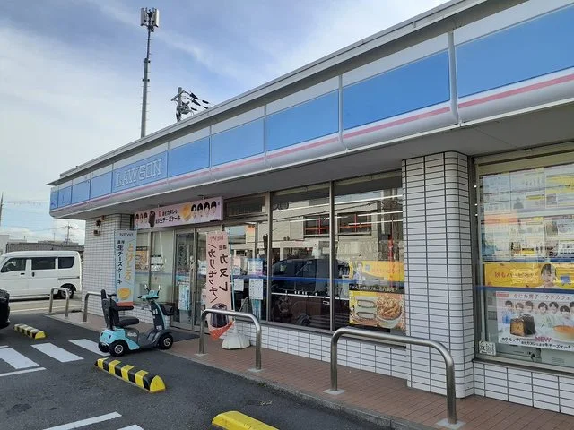 ローソン次郎丸店様まで500m
