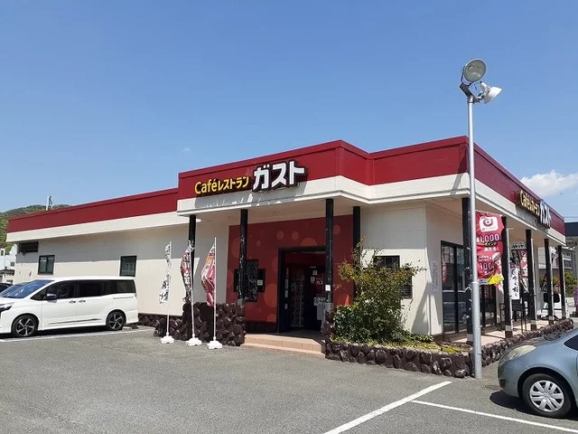 ガストさんまで2300m