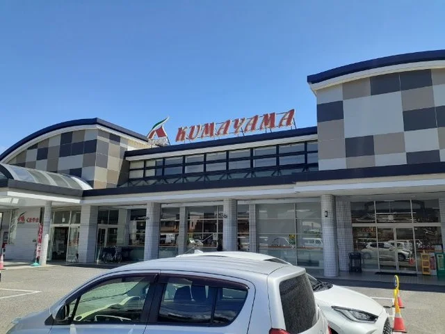 Ａコープさんまで180m