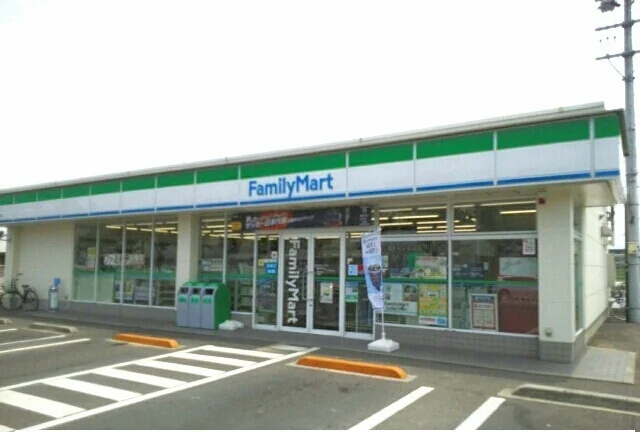 ファミリーマート高松林町店さんまで410m