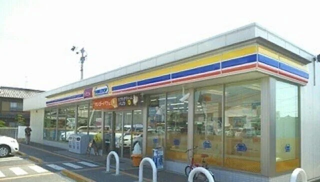 ミニストップまで750m