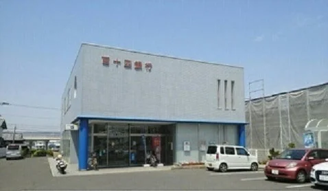 百十四銀行まで1000m