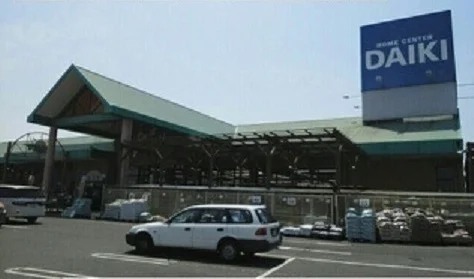 ダイキまで1100m