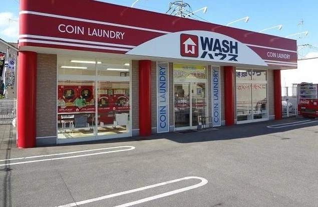 ＷＡＳＨハウスまで510m