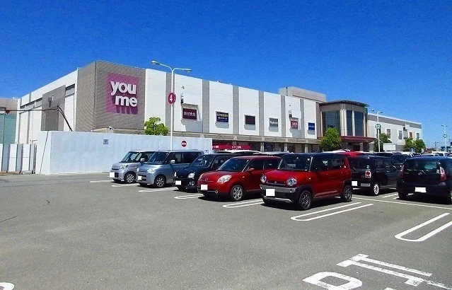 ゆめタウン佐賀まで1300m