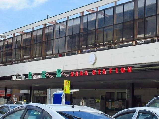 佐賀駅まで2400m