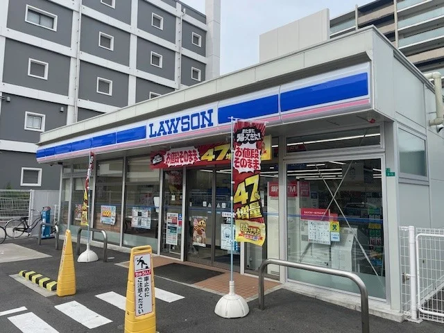 ローソンまで120m