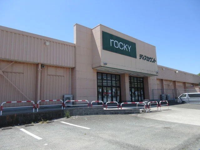 ロッキーまで650m