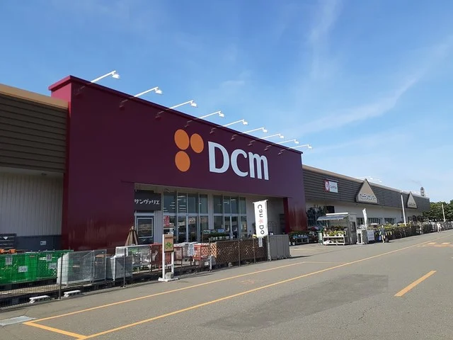 DCM苫小牧弥生店まで1200m