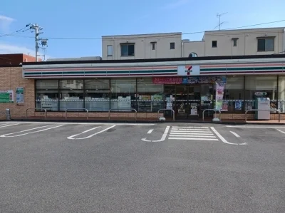セブンイレブン前橋文京町店まで70m