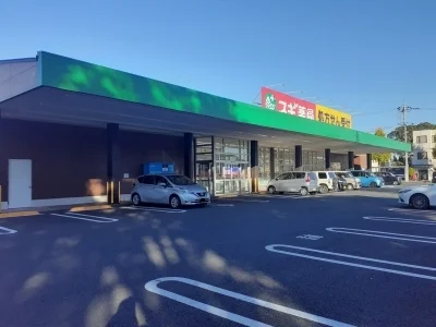 スギドラッグ朝日町店まで700m