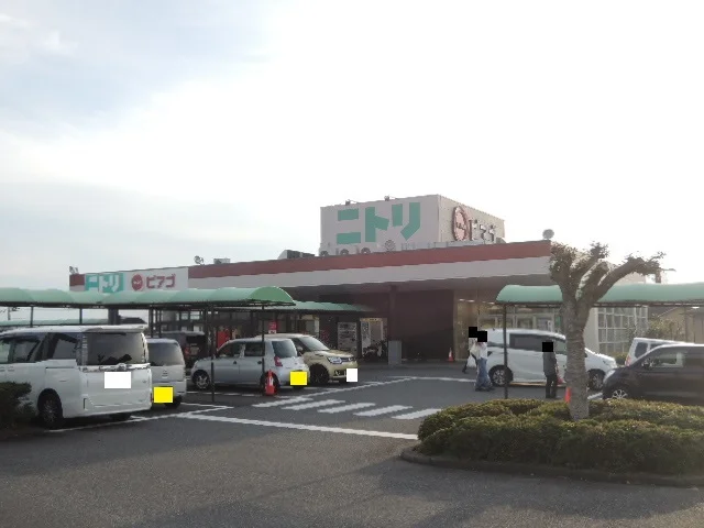ピアゴ富士宮店まで1400m