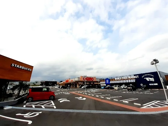 アクロスプラザ富士宮まで650m