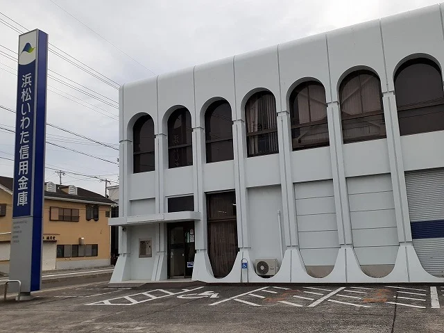 浜松いわた信用金庫可美支店まで300m