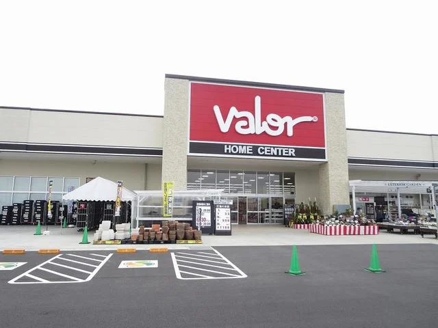 ホームセンターバロー北方店まで800m