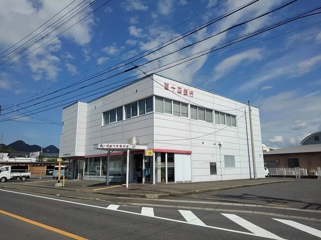 百十四銀行 満濃支店 様まで340m