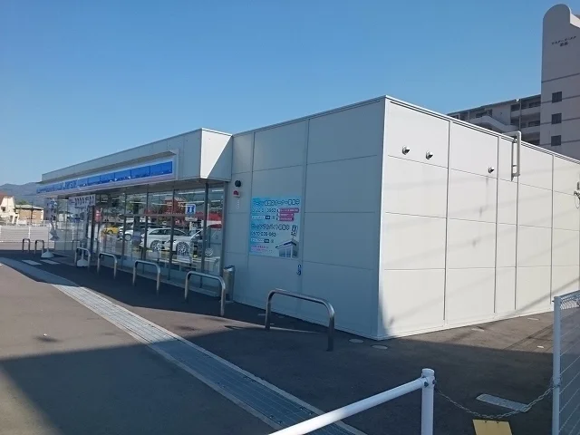 ローソン岩出岡田店様まで250m