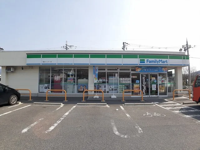 ファミリーマート橋本店様まで409m