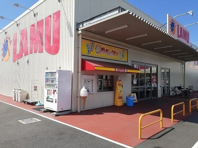 ラ・ムー新居浜店まで120m