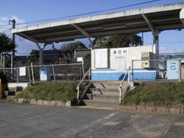 湯田村駅まで500m