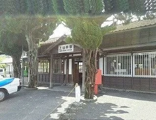 上臼杵駅まで1910m