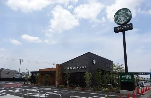 スターバックス高松サンフラワーまで1400m