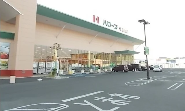 ハローズ仏生山店んまで100m