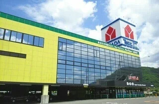 ヤマダ電機さんまで690m