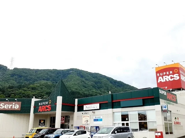 アークスまで1185m