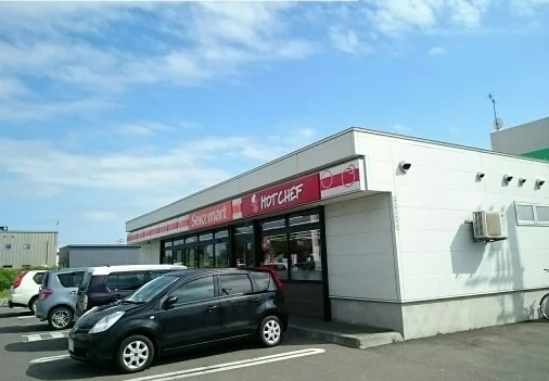 セイコーマートまで150m