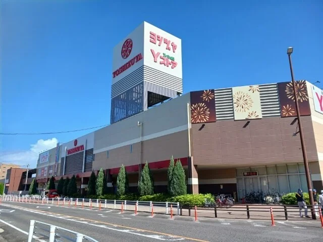 ヨシヅヤ甚目寺店まで2700m