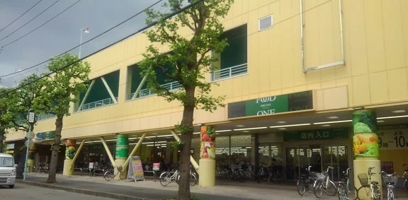 フードワンまで550m