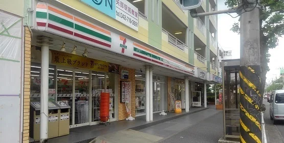 セブンイレブンまで400m