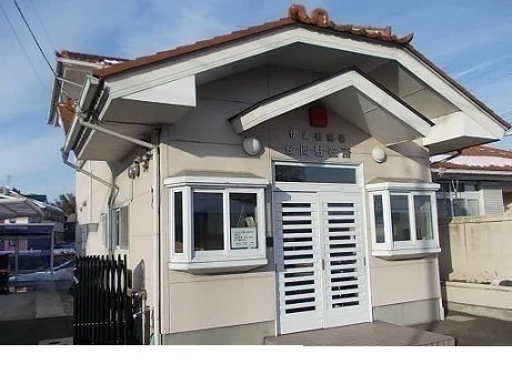 長岡駐在所まで1000m