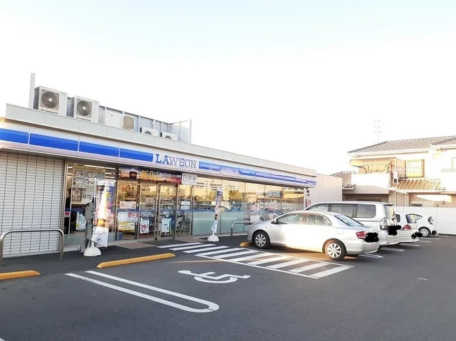 ローソン日立久慈町二丁目店まで850m