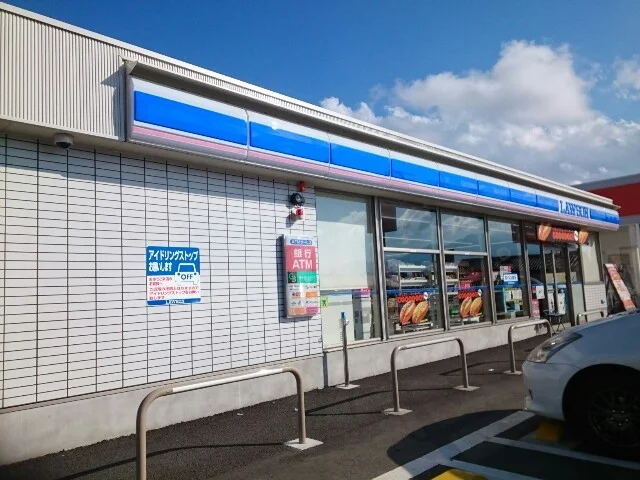 ローソン富岡七日市店まで300m