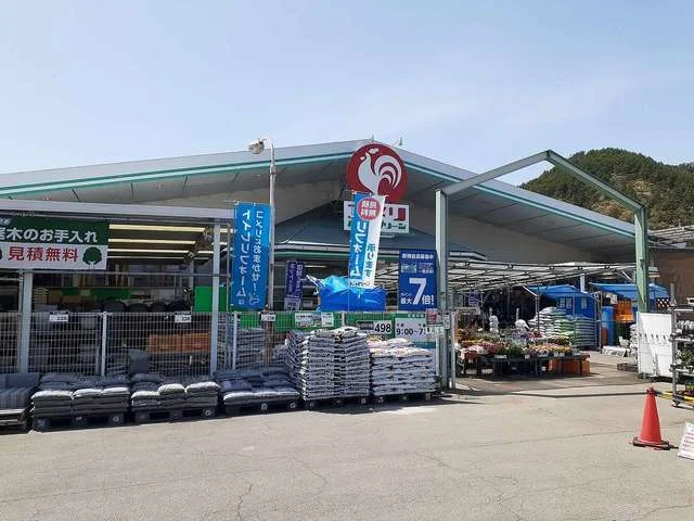 コメリハード＆グリーン真田店まで1300m