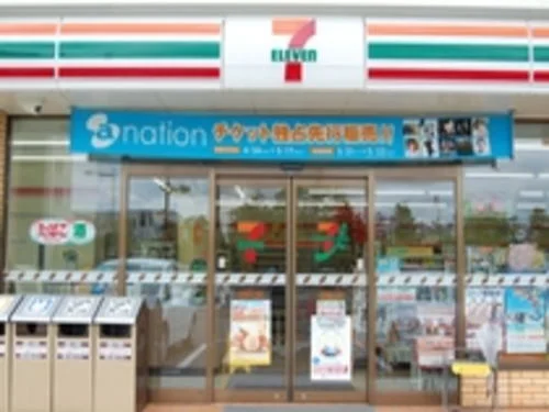 セブンイレブン あわら大溝店まで700m